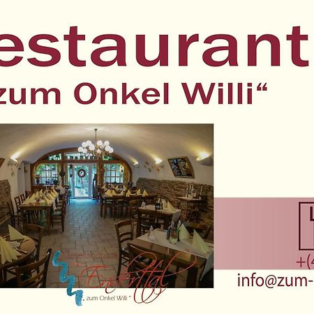 Moselland Hotel Im Enderttal Zum Onkel Willi コッヘム エクステリア 写真